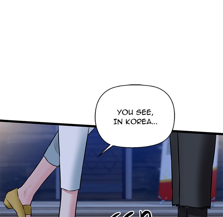 Cheerleader - Chapter 4 Page 5