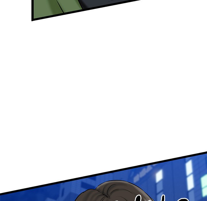 Cheerleader - Chapter 4 Page 59
