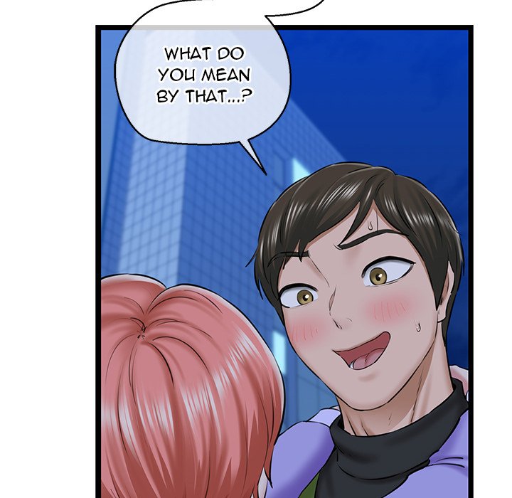 Cheerleader - Chapter 4 Page 65