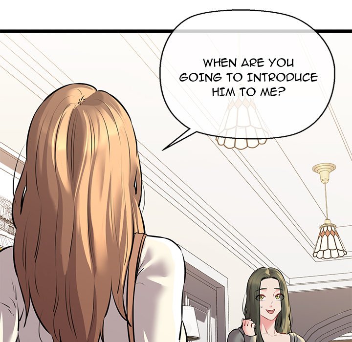 Cheerleader - Chapter 45 Page 80