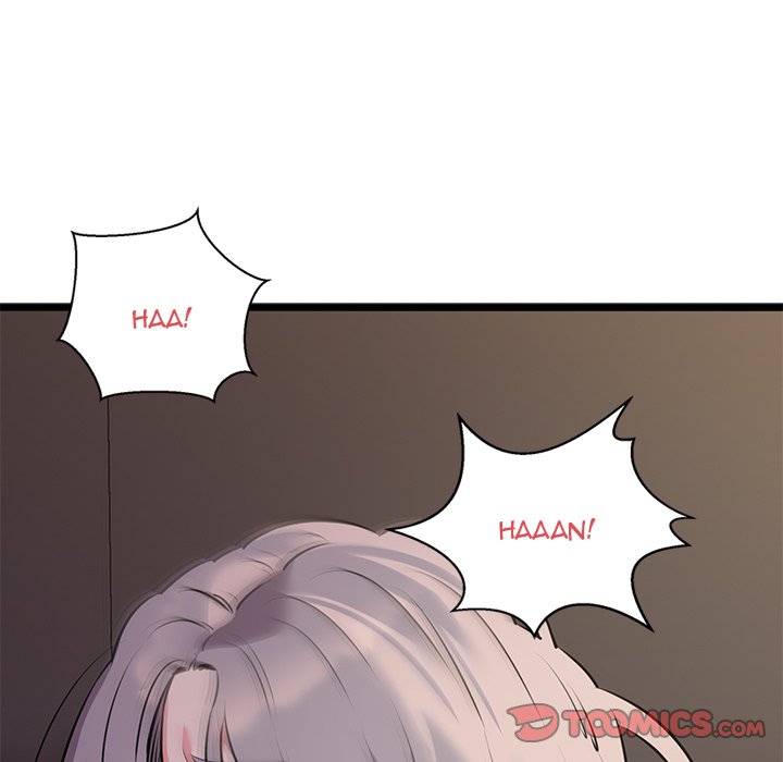 Cheerleader - Chapter 46 Page 15