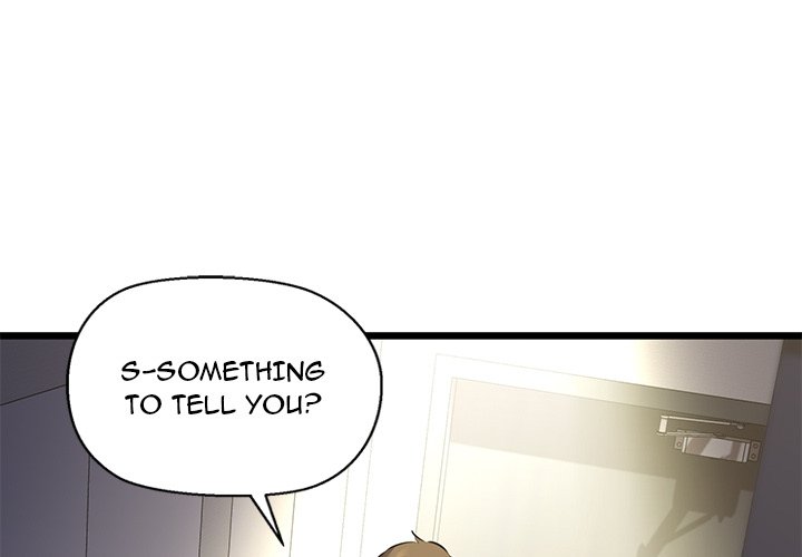 Cheerleader - Chapter 47 Page 1