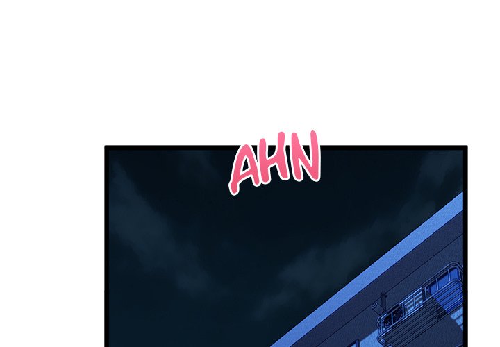 Cheerleader - Chapter 48 Page 1