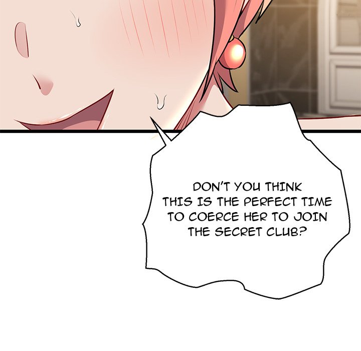 Cheerleader - Chapter 49 Page 22