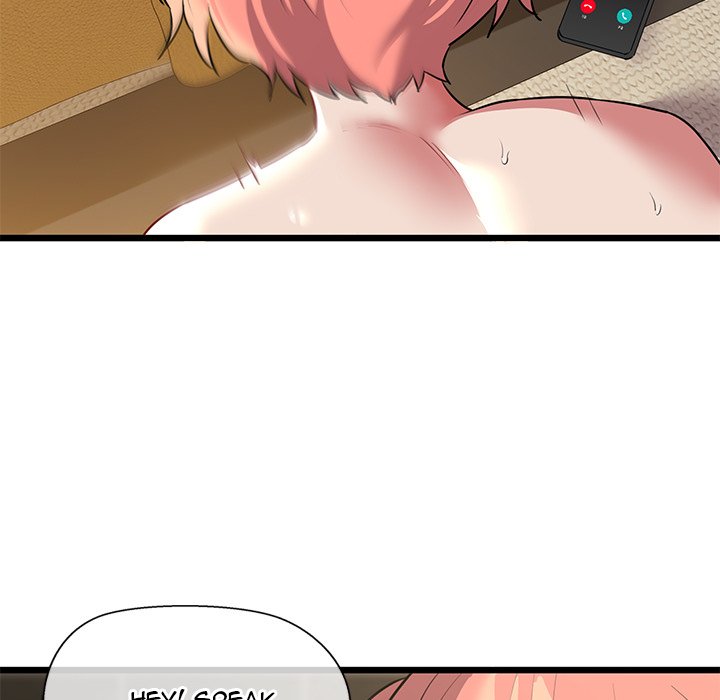 Cheerleader - Chapter 49 Page 33