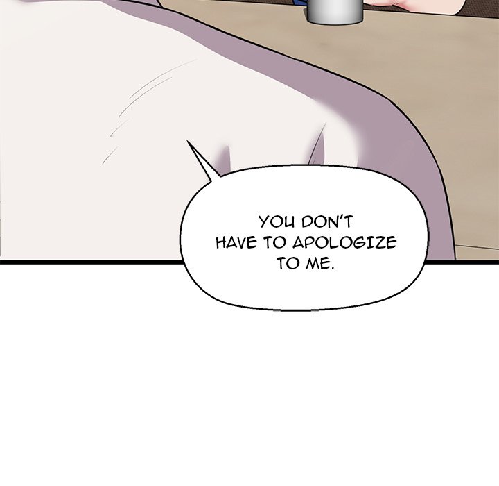 Cheerleader - Chapter 49 Page 63