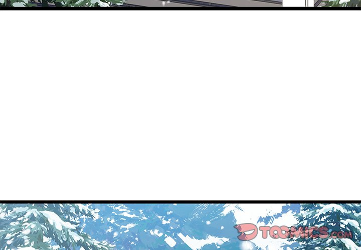 Cheerleader - Chapter 50 Page 4