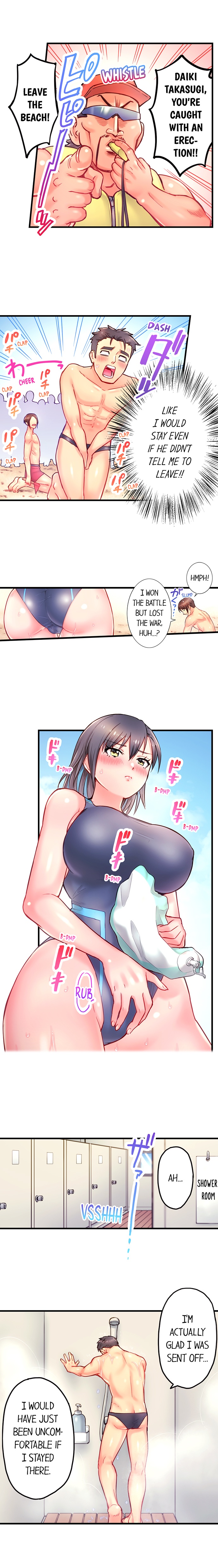 Is That Mister Well-Hung! - Chapter 14 Page 7