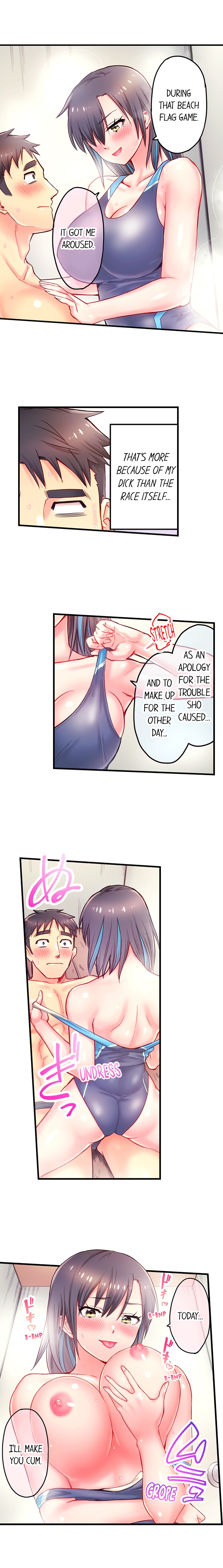 Is That Mister Well-Hung! - Chapter 14 Page 9