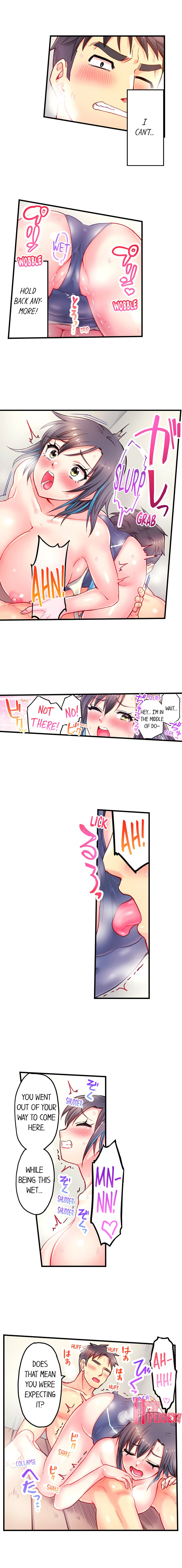 Is That Mister Well-Hung! - Chapter 15 Page 4