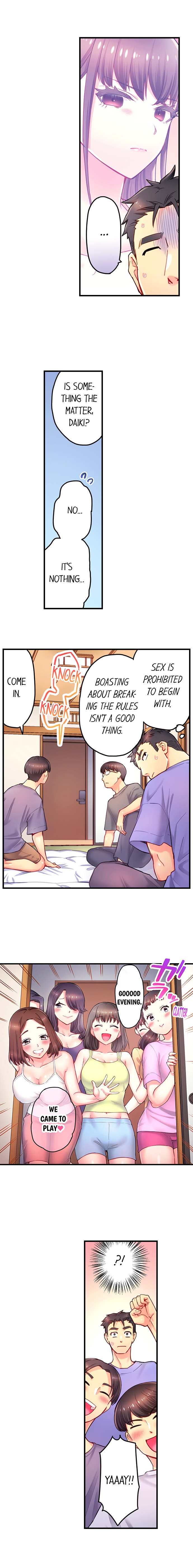 Is That Mister Well-Hung! - Chapter 17 Page 3