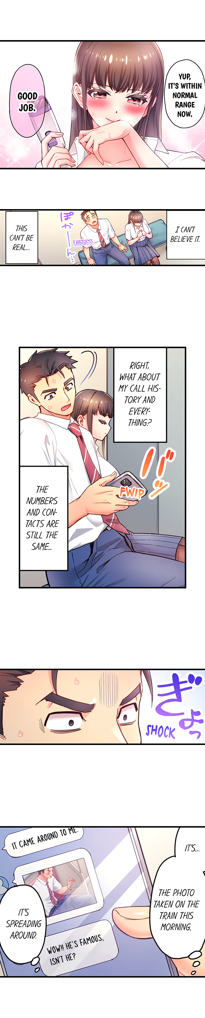 Is That Mister Well-Hung! - Chapter 3 Page 7