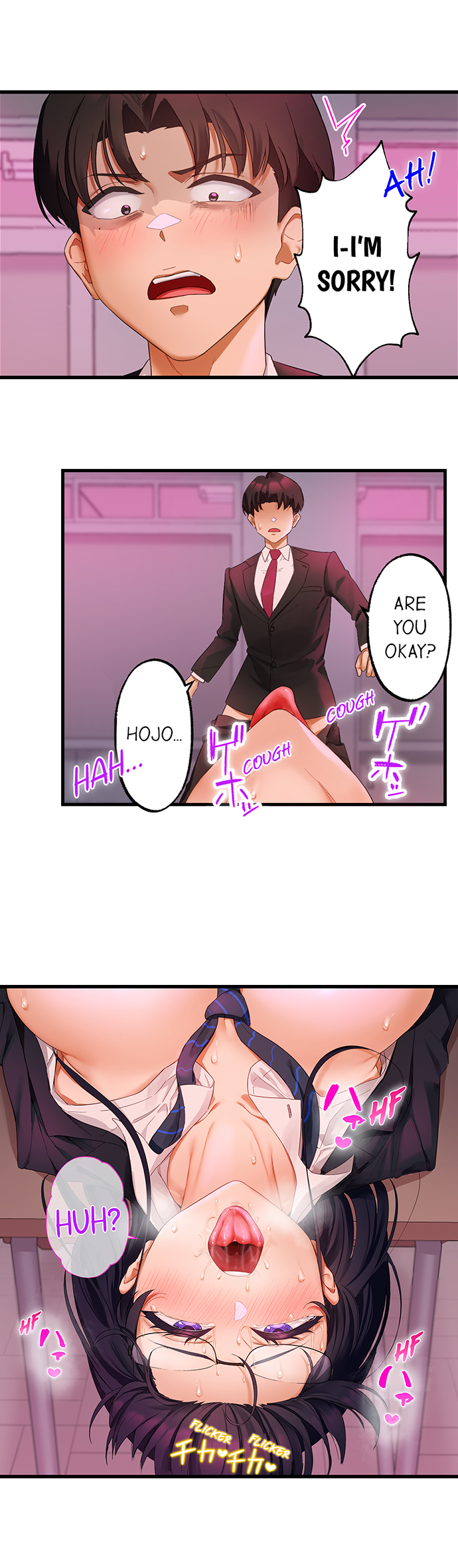 Room of Guilty Pleasure - Chapter 7 Page 7