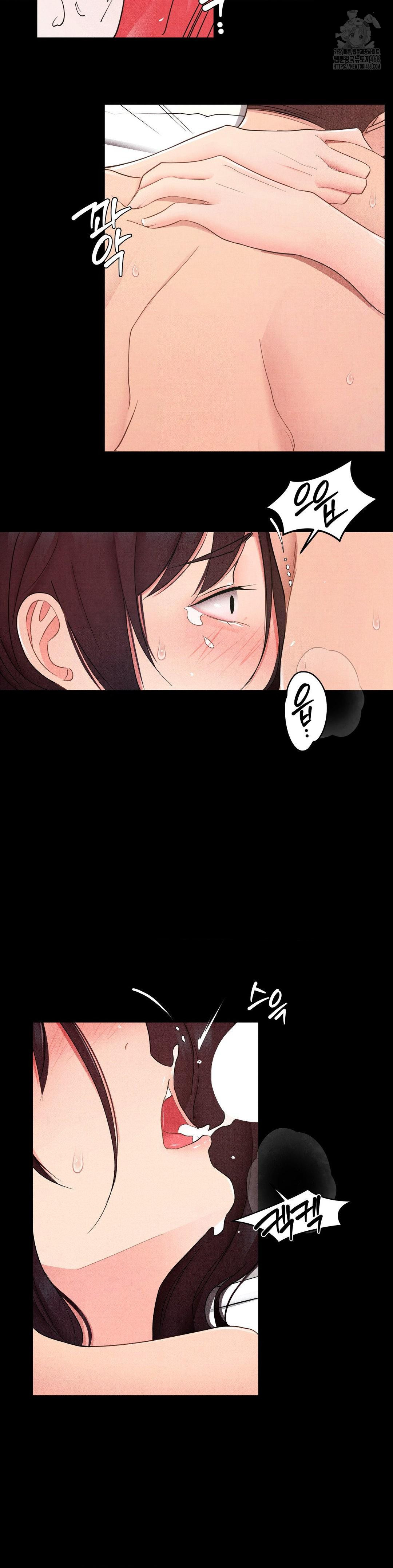 Daily Humiliation Experience Raw - Chapter 31 Page 12