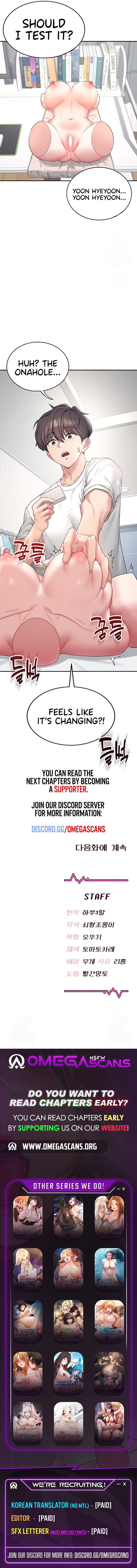 Wireless Onahole - Chapter 6 Page 12