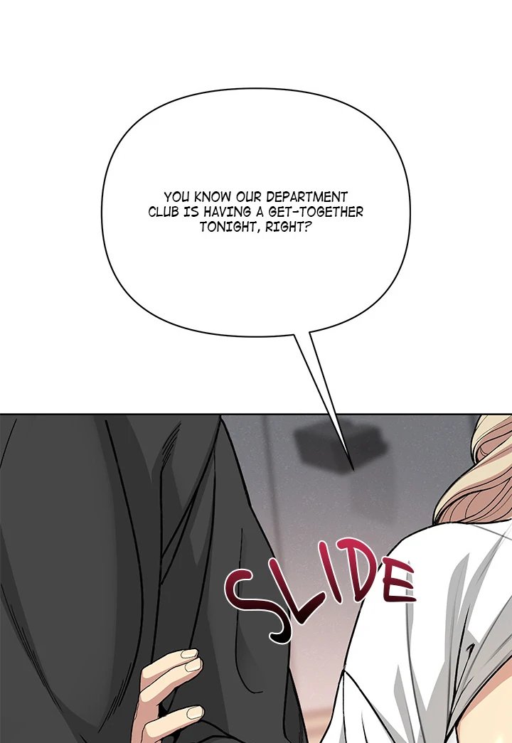 Anonymous 7 - Chapter 1 Page 132