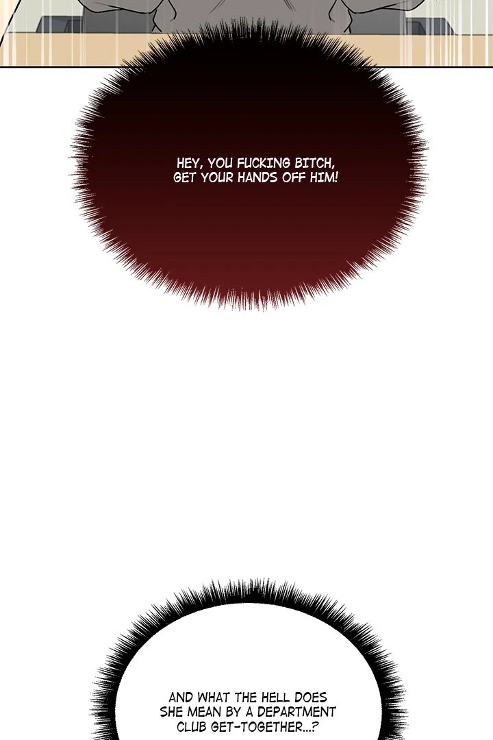 Anonymous 7 - Chapter 1 Page 136