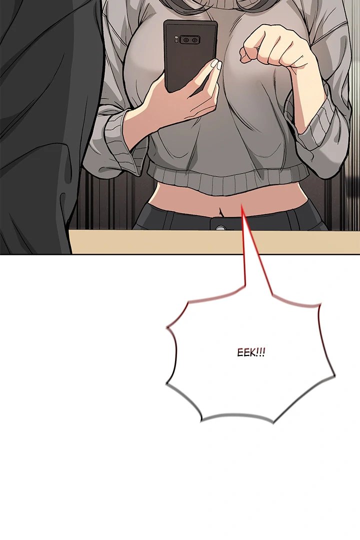 Anonymous 7 - Chapter 1 Page 17