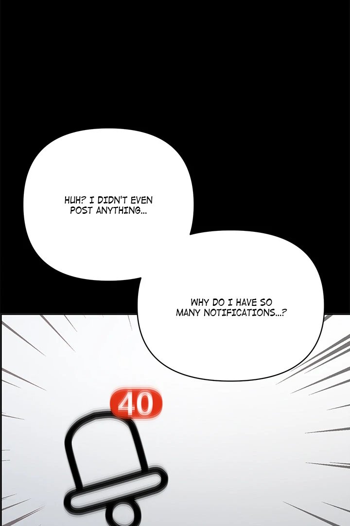 Anonymous 7 - Chapter 1 Page 184