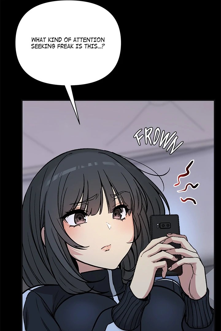 Anonymous 7 - Chapter 1 Page 198