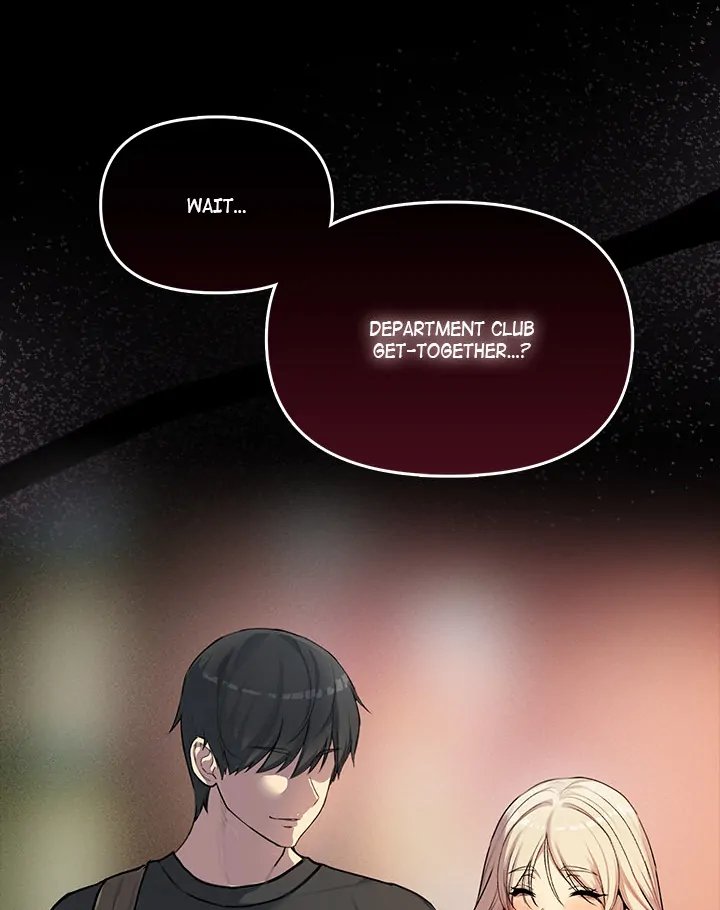 Anonymous 7 - Chapter 1 Page 220