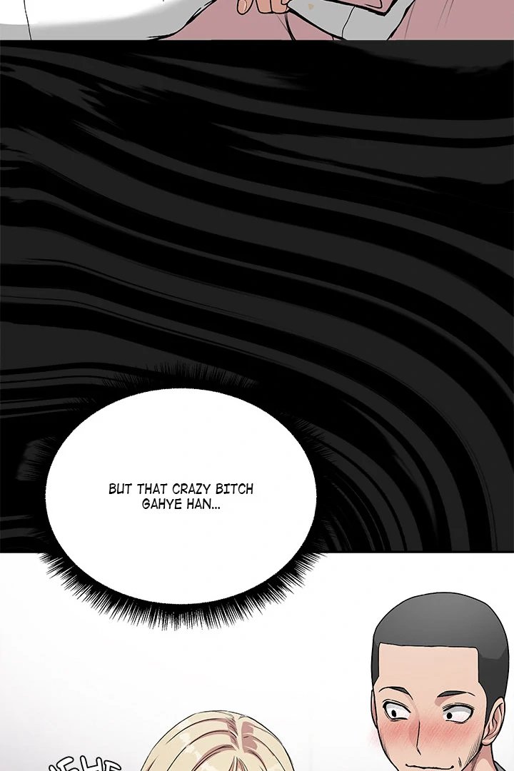 Anonymous 7 - Chapter 1 Page 58