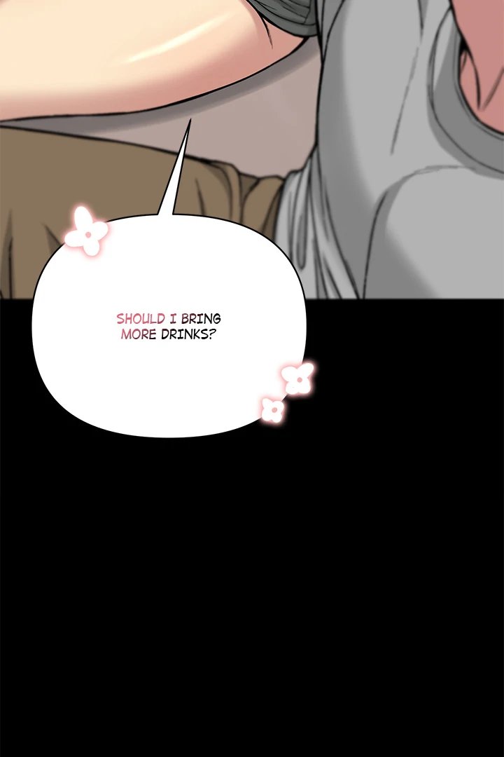 Anonymous 7 - Chapter 1 Page 66