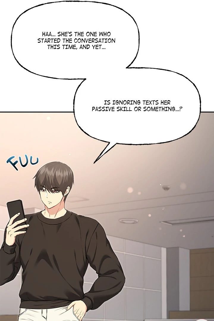 Anonymous 7 - Chapter 10 Page 11
