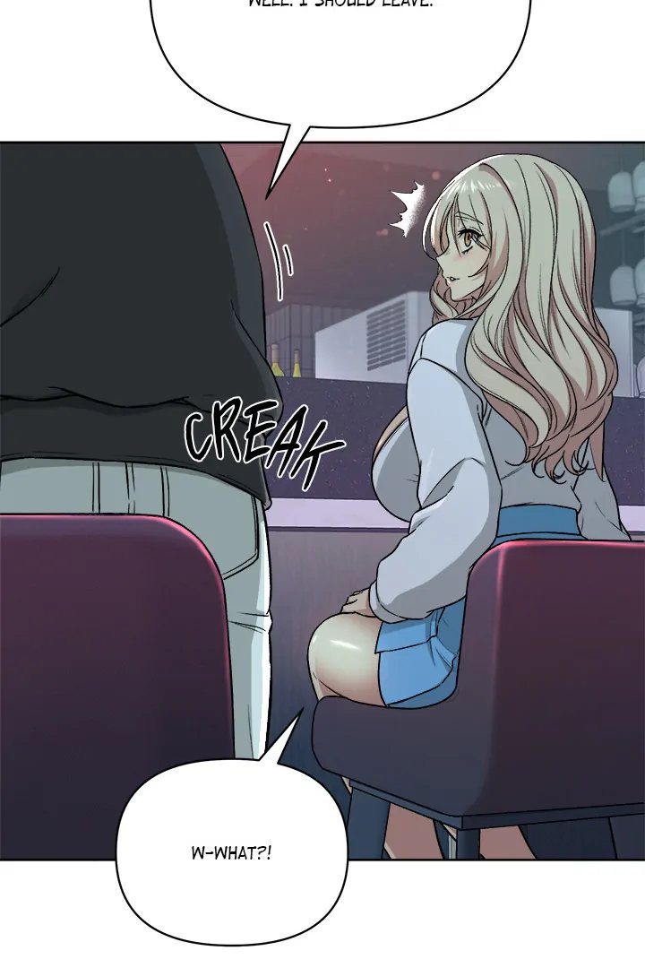 Anonymous 7 - Chapter 2 Page 47