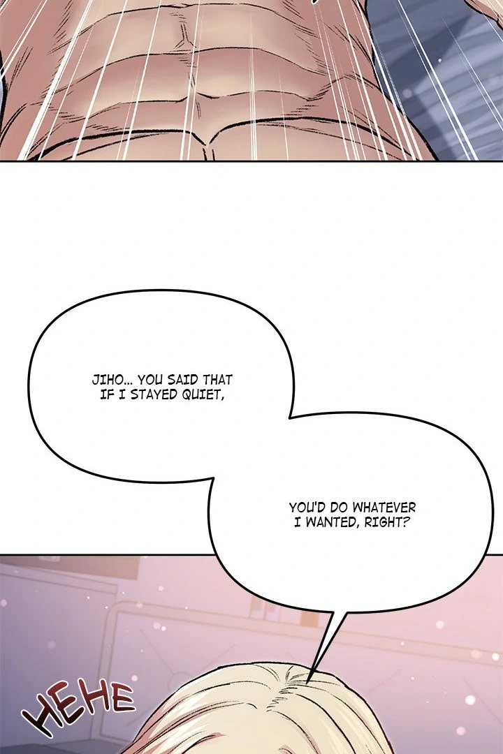 Anonymous 7 - Chapter 3 Page 102
