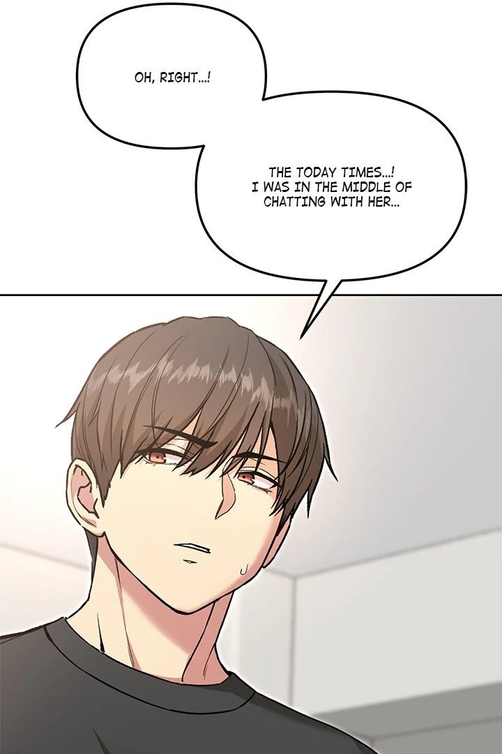 Anonymous 7 - Chapter 7 Page 24