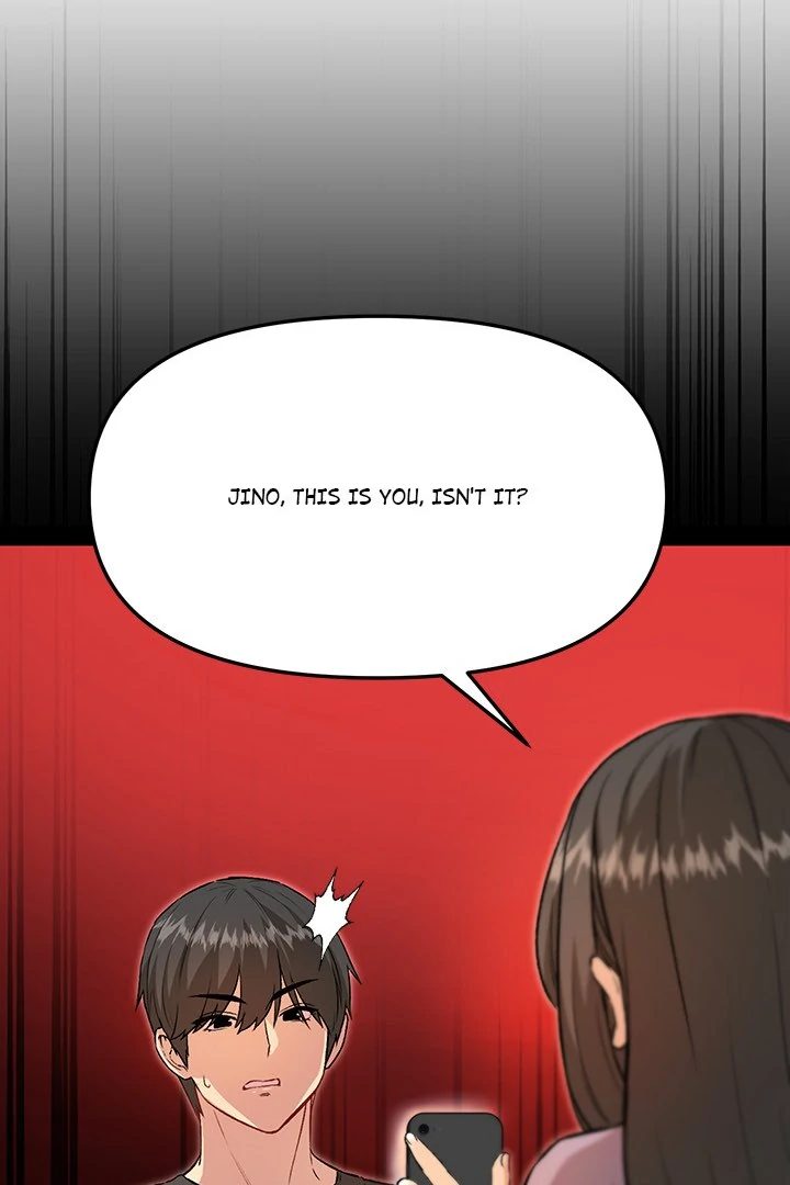 Anonymous 7 - Chapter 7 Page 44