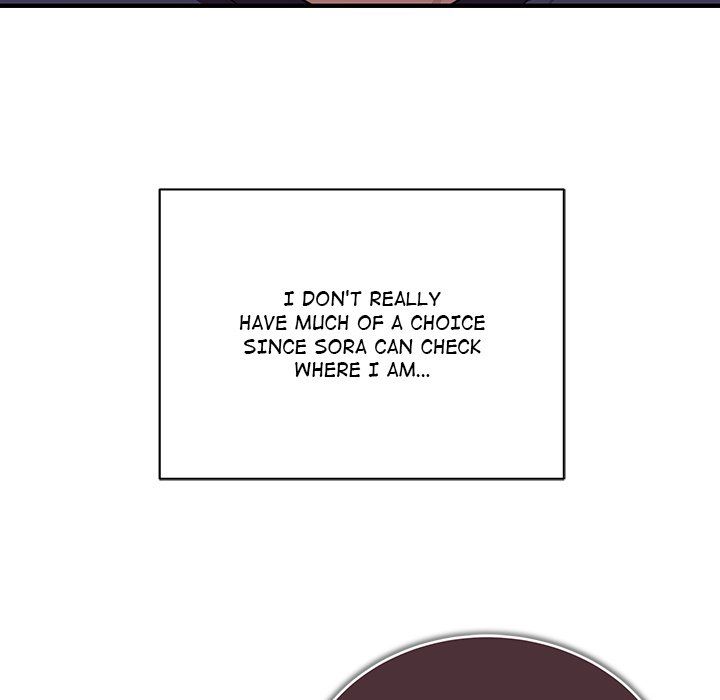 I Became a Dog! - Chapter 14 Page 73