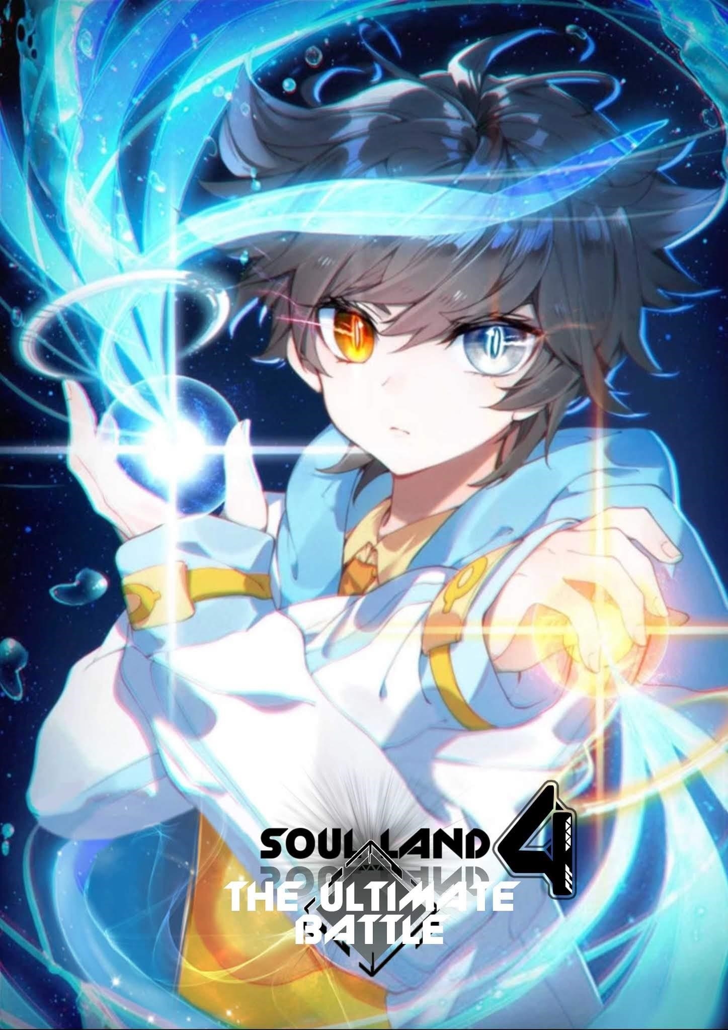 Soul Land IV - The Ultimate Combat - Chapter 14.5 Page 1