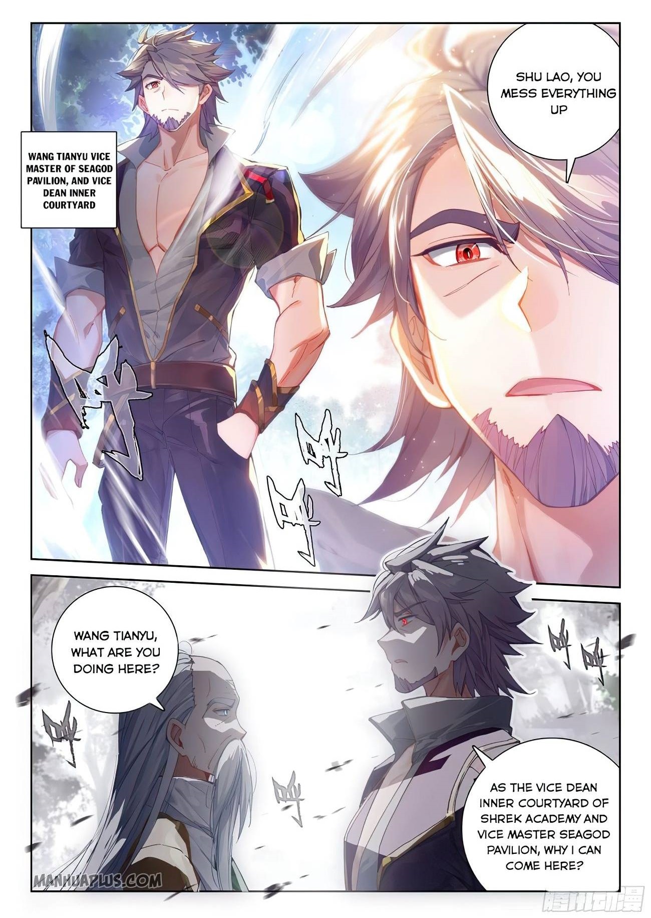Soul Land IV - The Ultimate Combat - Chapter 169.5 Page 1
