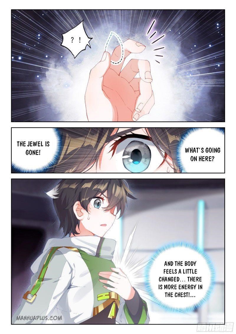 Soul Land IV - The Ultimate Combat - Chapter 185.5 Page 1