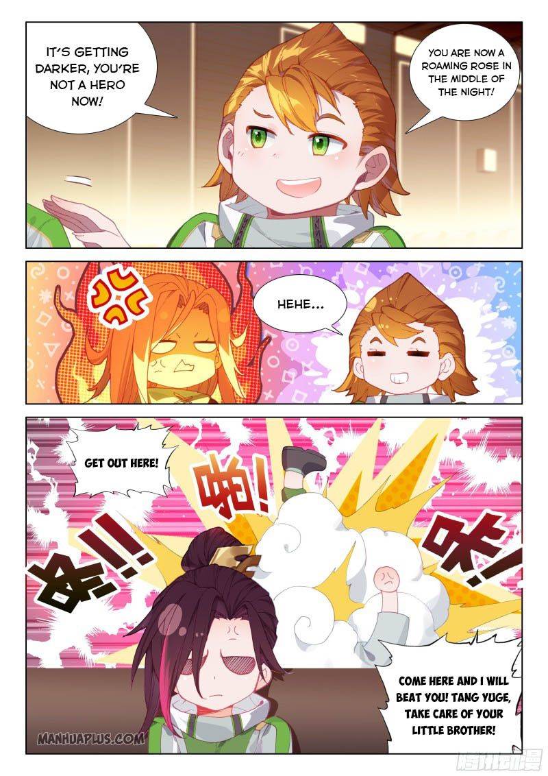 Soul Land IV - The Ultimate Combat - Chapter 200.5 Page 3