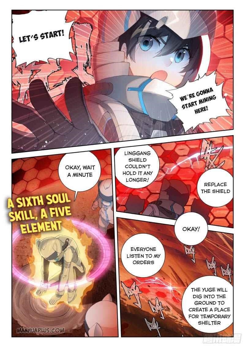 Soul Land IV - The Ultimate Combat - Chapter 218 Page 3