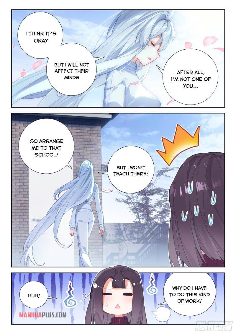 Soul Land IV - The Ultimate Combat - Chapter 223.5 Page 5
