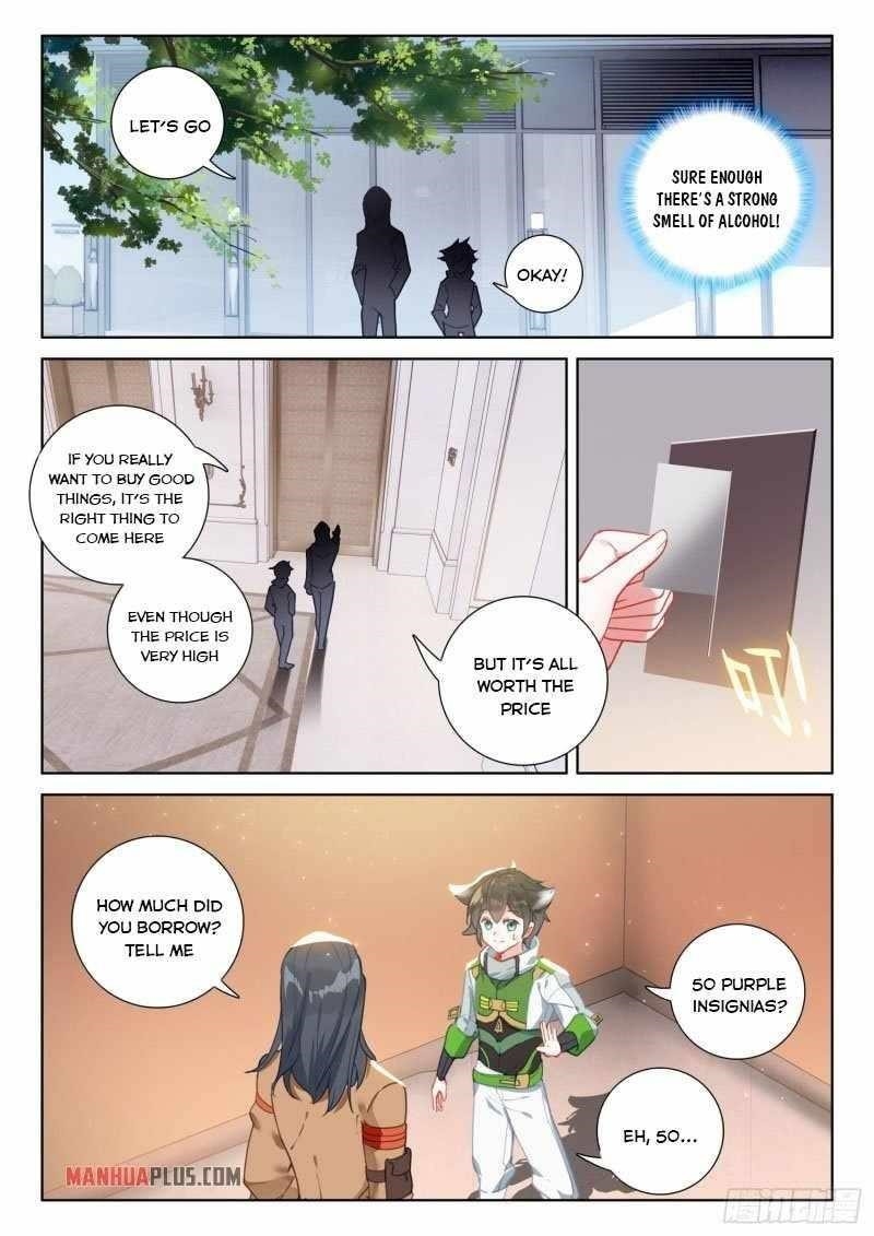 Soul Land IV - The Ultimate Combat - Chapter 234.5 Page 1
