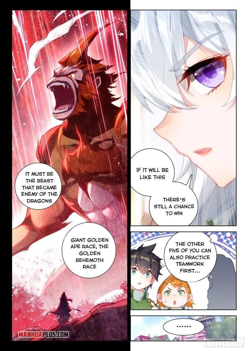 Soul Land IV - The Ultimate Combat - Chapter 243.5 Page 5
