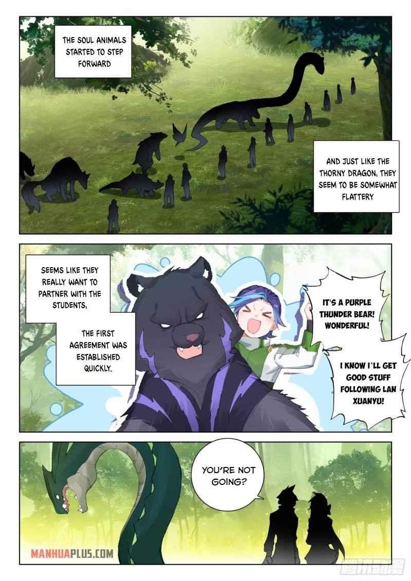 Soul Land IV - The Ultimate Combat - Chapter 255.5 Page 1