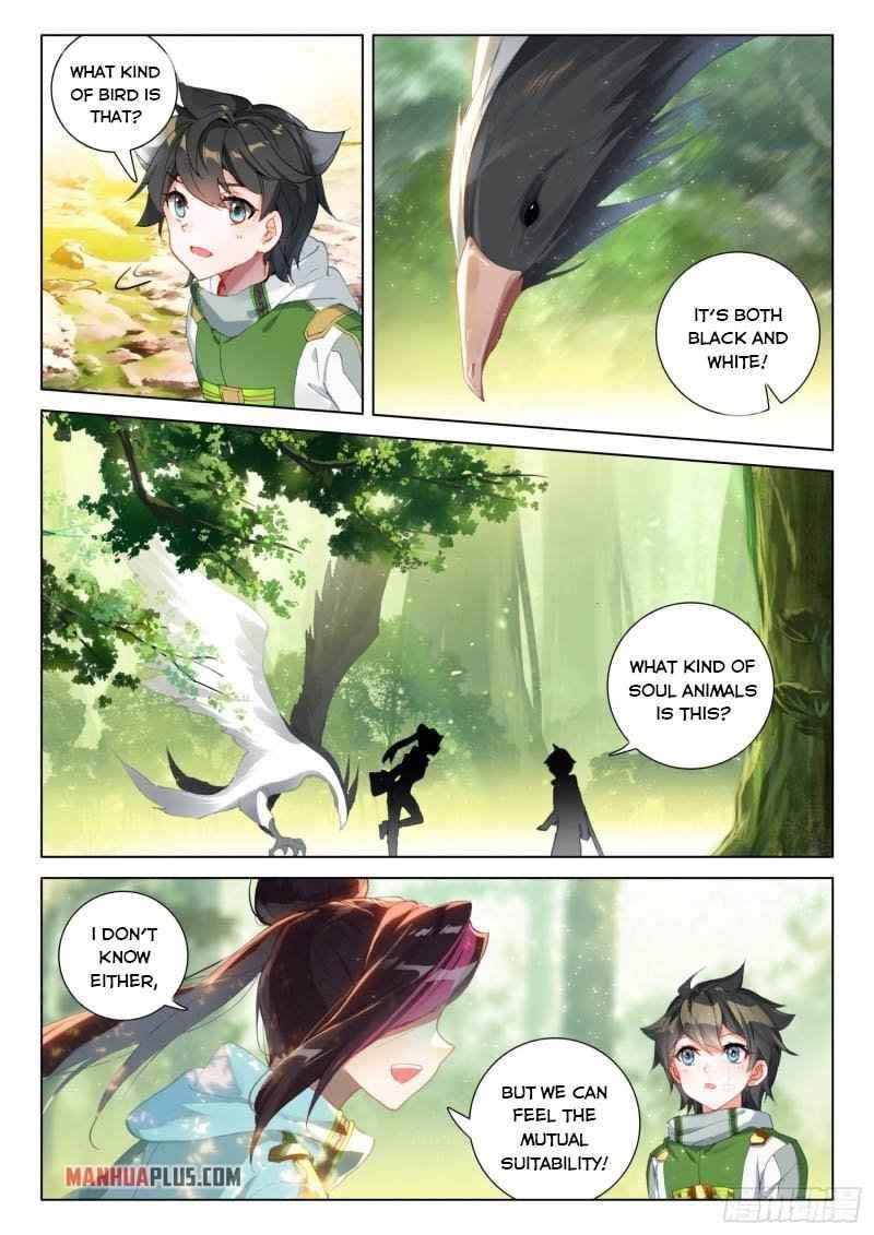 Soul Land IV - The Ultimate Combat - Chapter 255.5 Page 4
