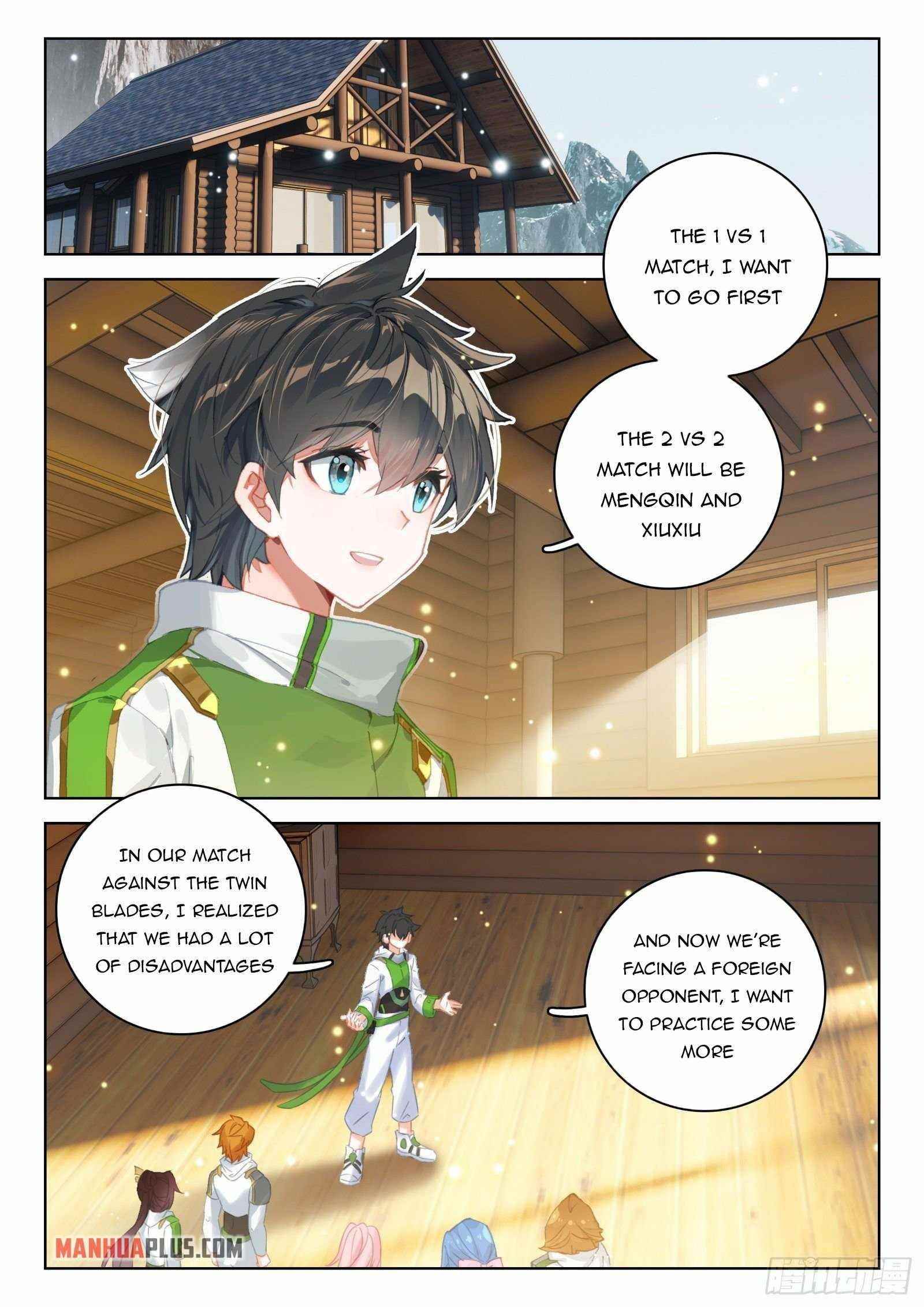 Soul Land IV - The Ultimate Combat - Chapter 329.5 Page 1
