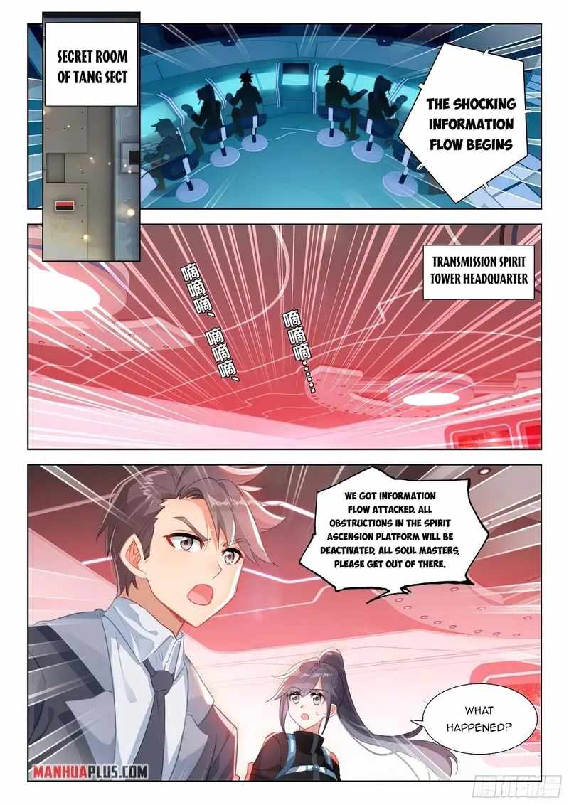 Soul Land IV - The Ultimate Combat - Chapter 369 Page 4