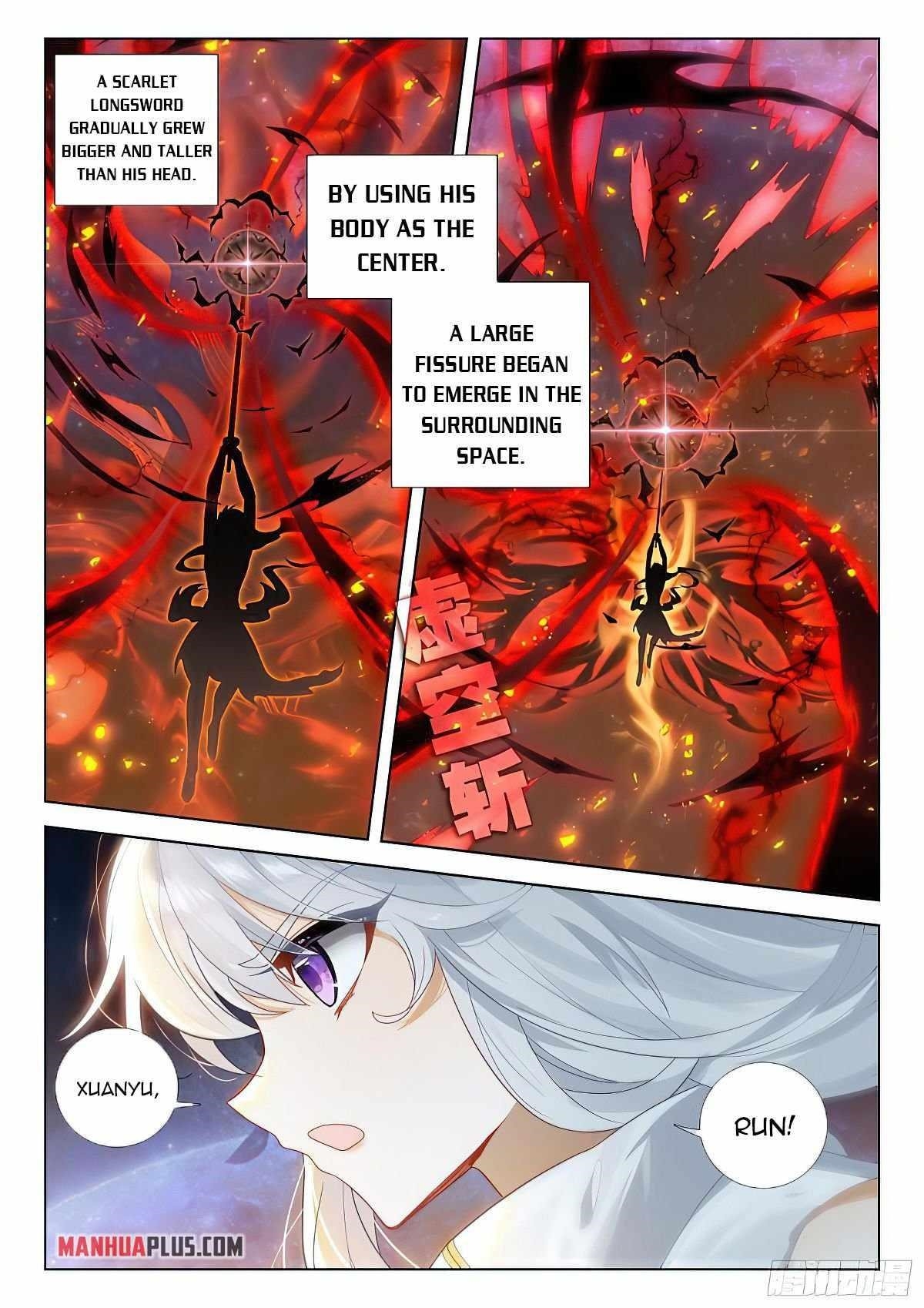 Soul Land IV - The Ultimate Combat - Chapter 389.5 Page 6