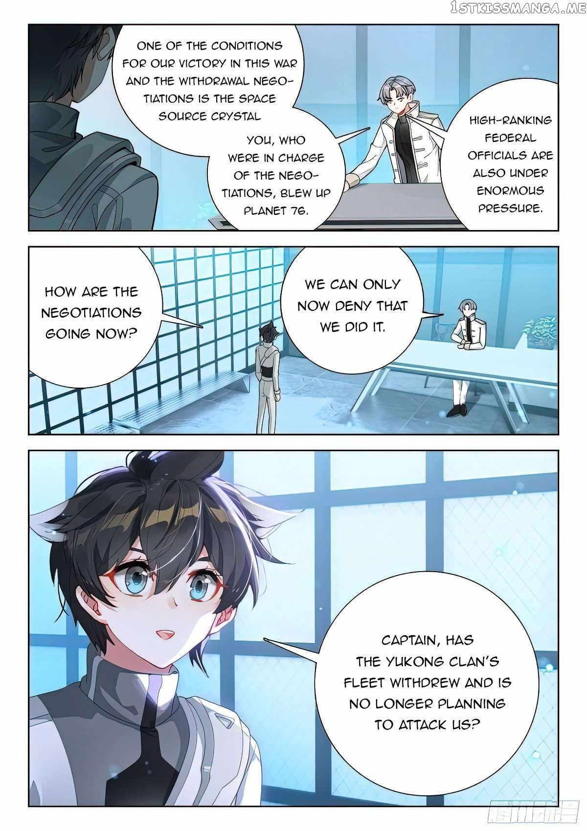 Soul Land IV - The Ultimate Combat - Chapter 421.5 Page 5