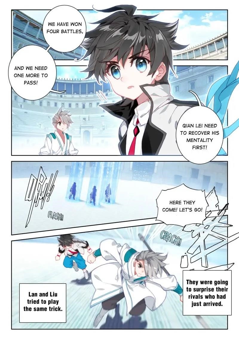 Soul Land IV - The Ultimate Combat - Chapter 68 Page 1