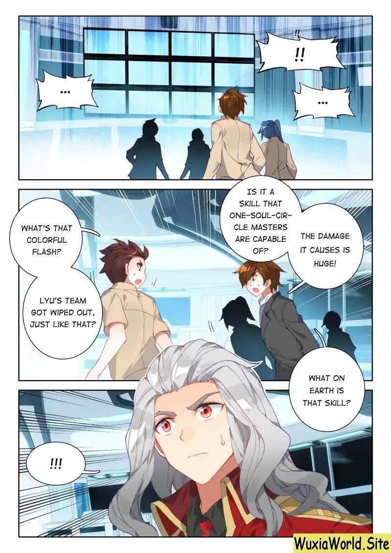 Soul Land IV - The Ultimate Combat - Chapter 69 Page 13