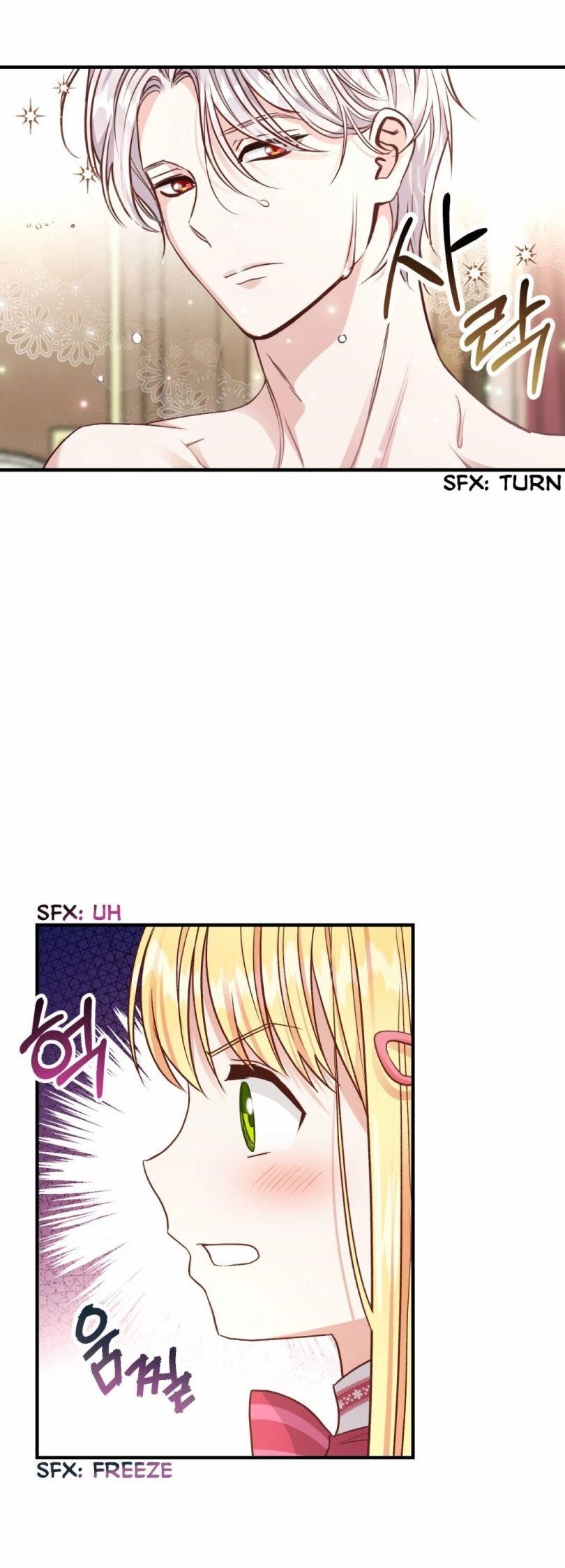 The Little Princess and Her Monster Prince - Chapter 13 Page 5